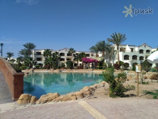 Royal Regency Club Sharm El Sheikh