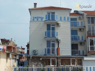 Family Hotel Sianie