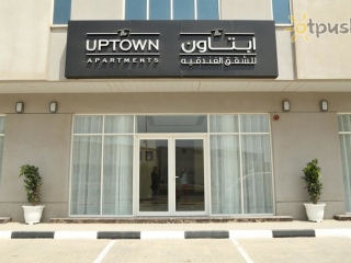 The Uptown Hotel Apartments