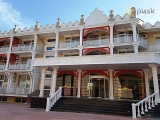 Elit Palace (Balchik)