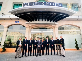 Meneur Hotel