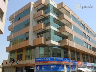 Phoenix Hotel Dubai