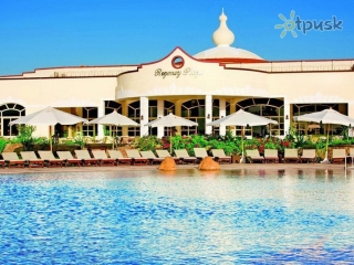 Regency Plaza Aqua Park & Spa