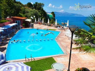 New York (Vlora)