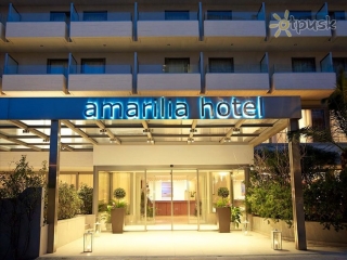 Amarilia Hotel