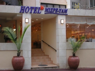 Mizpe Yam Netanya