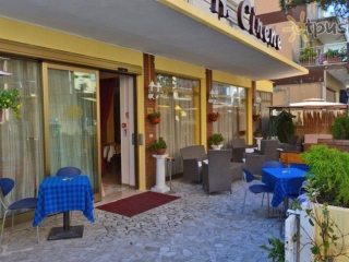 Hotel Cirene