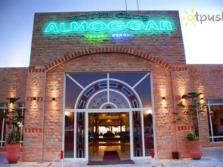Hotel Club Al Moggar Garden Beach