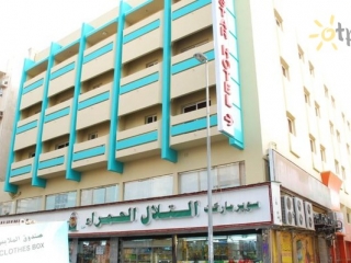 Gulf Star Hotel