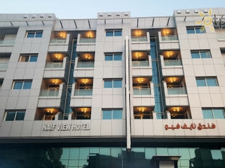 Naif View Hotel