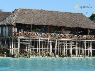 Amaan Bungalows