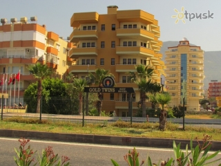 Gold Twins Suit Hotel