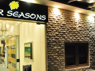 Four Seasons
