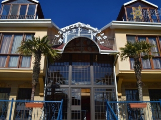 Vaki Hotel