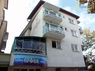 Orfei Fh
