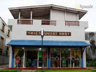 Ykd Tourist Rest