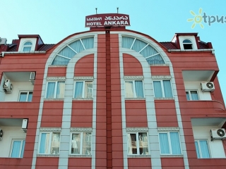 Ankara Hotel