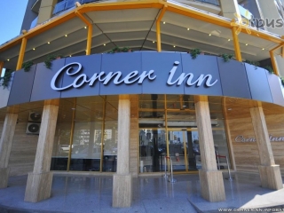 Corner Inn