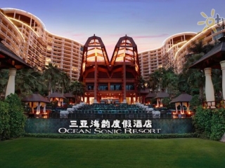 Ocean Sonic Resort
