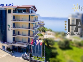 Aliko