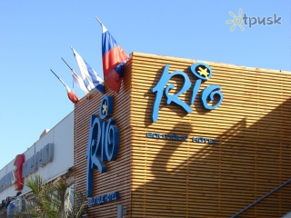 Be Center Hotel (ex.Rio)