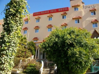Amra Palace International Hotel