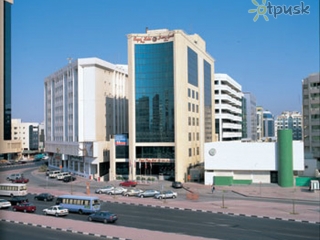 Regal Plaza