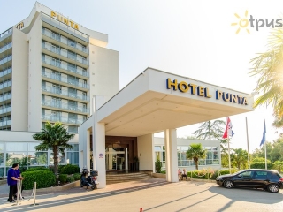 Punta Hotel (Vodice)