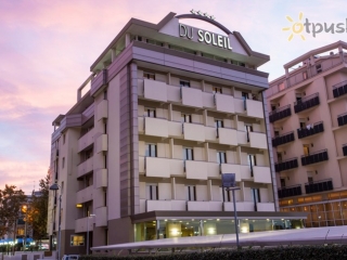Du Soleil