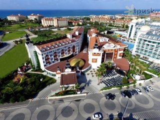 Side Royal Paradise
