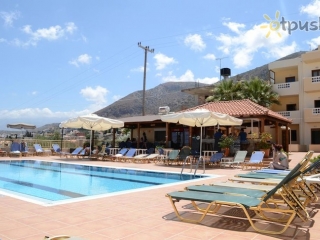 Frida Village Apartments