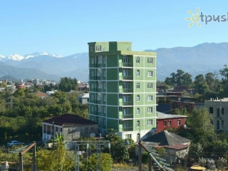 Green Villa