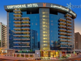 Copthorne Hotel