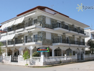 Dionisos Apartments