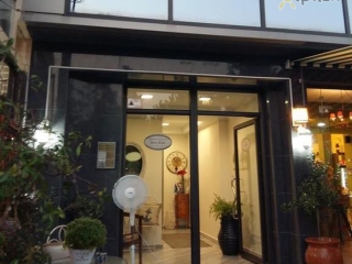 Aqua Mare Hotel
