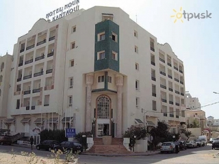 El Kantaoui Center