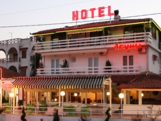 Lego Hotel