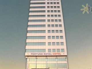 Fortune Royal Hotel