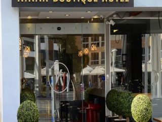 Kikar Boutique