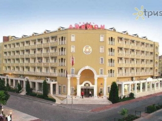 Julian Marmaris Deluxe