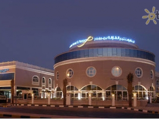 Sharjah Premiere Hotel