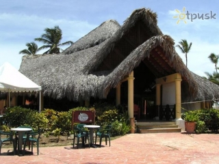 Vik Arena Blanca