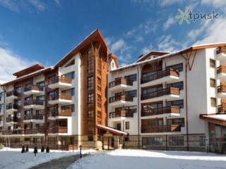 Belmont Bansko