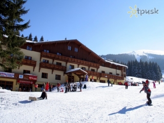 Ski & Wellness Residence Druzba