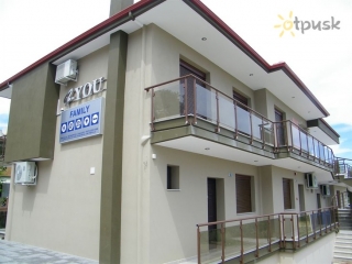 4-You Hotel Apartments