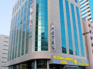 Nejoum Al Emarate (ex.Sahara Hotel Sharjah)