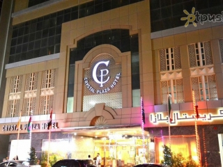Crystal Plaza Hotel Sharjah