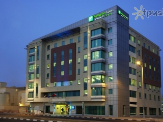 Holiday Inn Express Jumeirah