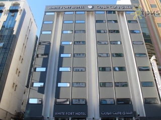 White Fort Hotel