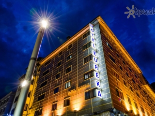 Eureka